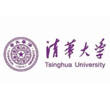 清華大學